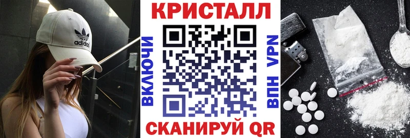 Amphetamine VHQ  Лобня 