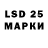 Экстази 280мг heinrich geraldy