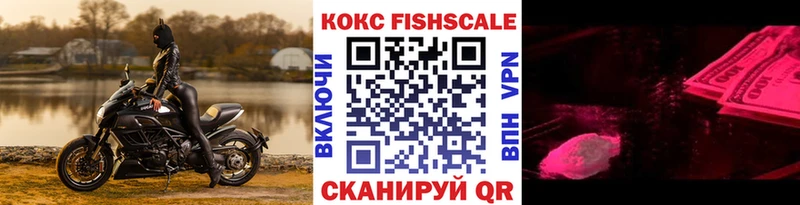 Кокаин Эквадор  где найти наркотики  Лобня 