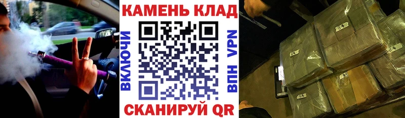 Гашиш хэш  где можно купить   Лобня 