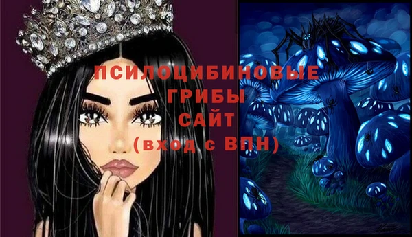 COCAINE Бугульма