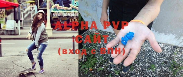 кокс Бронницы