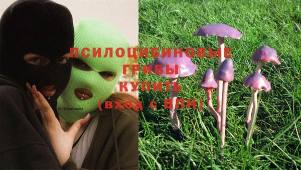 COCAINE Бугульма