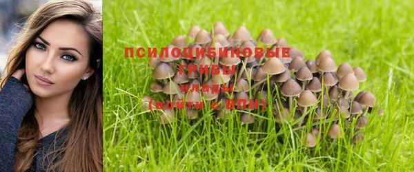 меф VHQ Остров