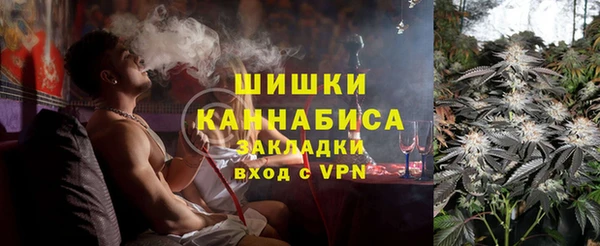 кокс Бронницы