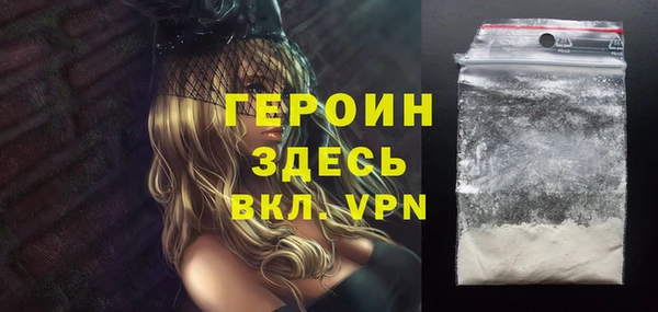 кокс Бронницы
