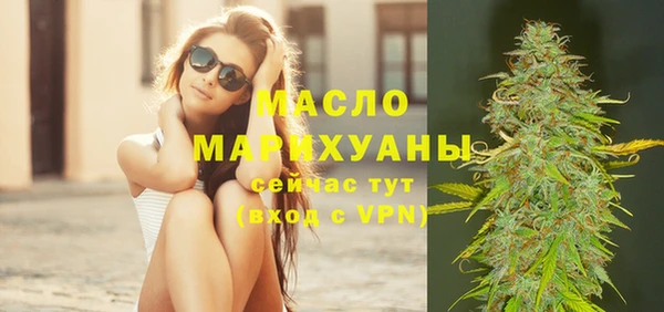 хмурый Верхний Тагил